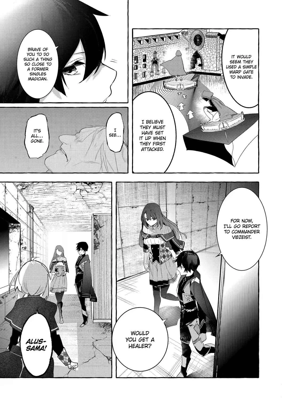 Saikyou Mahoushi no Inton Keikaku: The Alternative Chapter 29 13